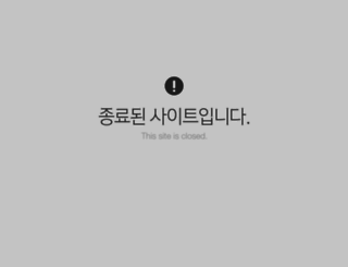 bonus365.com screenshot