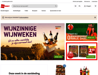 boodschappen.dekamarkt.nl screenshot