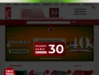 book-ye.com.ua screenshot