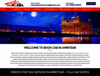 bookcabinamritsar.com screenshot
