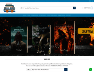 bookcarry.com screenshot