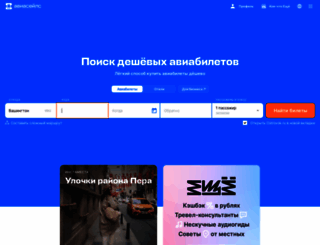 bookkery.ru screenshot