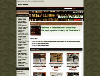 books-wasabi.com screenshot