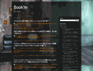 bookyye.blogspot.it screenshot