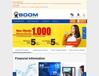 boom.com.hk screenshot