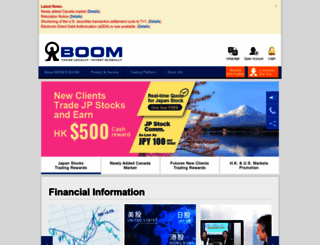 boom.com.hk screenshot