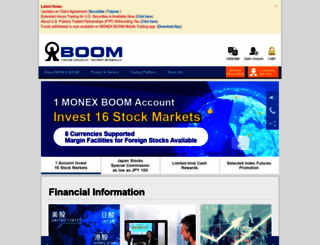 boom.com screenshot