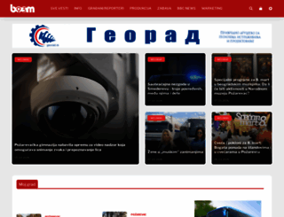 boom93.com screenshot