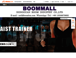 boombm.en.alibaba.com screenshot