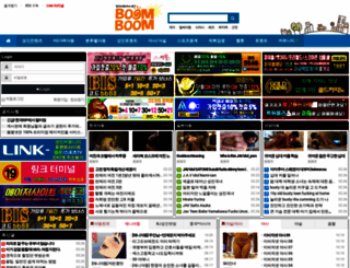 boomboom3.site screenshot
