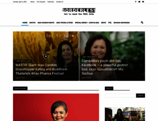 borderlessnewsonline.com screenshot