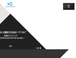 borders.jp screenshot