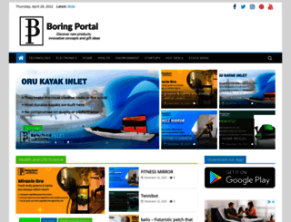 boringportal.com screenshot