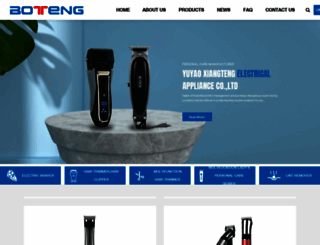 borteng.com screenshot