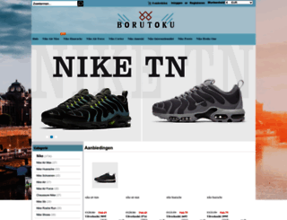 borutoku.com screenshot