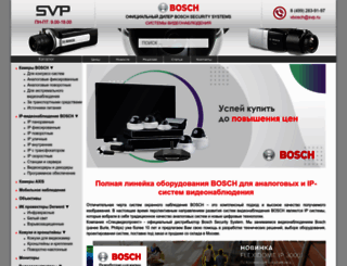 bosch-video-system.ru screenshot