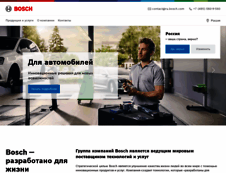 bosch.ru screenshot