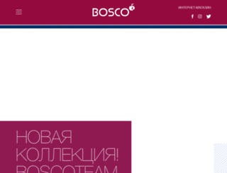 boscosport.ru screenshot