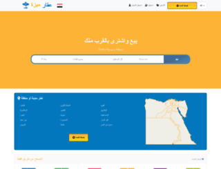 bosdx.com screenshot