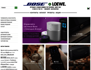 bose-loewe.com screenshot
