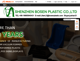 bosenplastic.en.alibaba.com screenshot