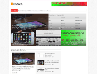 bossza.com screenshot