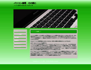 bostadstockholm.info screenshot