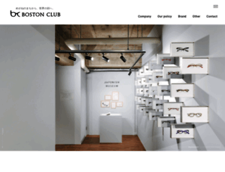 bostonclub.co.jp screenshot