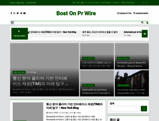 bostonprwire.com screenshot