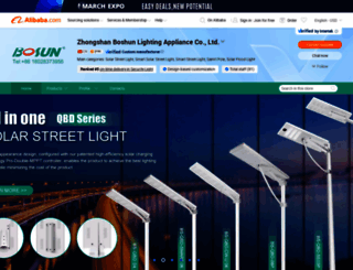 bosunlight.en.alibaba.com screenshot