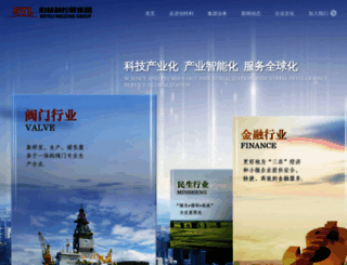 boteli.com screenshot