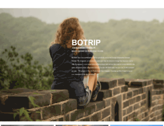 botrip.com screenshot