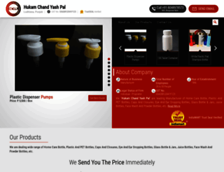 bottleindia.com screenshot