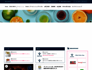 boulmich.co.jp screenshot