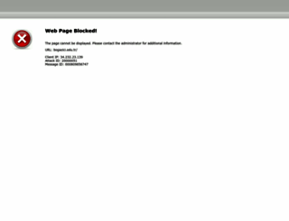 boun.edu.tr screenshot