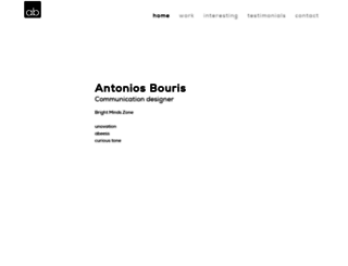 bouris.com screenshot