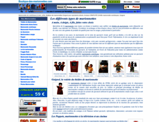 boutique-des-marionnettes.com screenshot