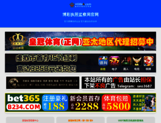 boutique-roza.com screenshot