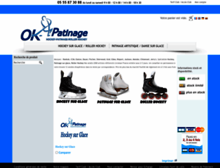 boutique.ok-patinage.com screenshot
