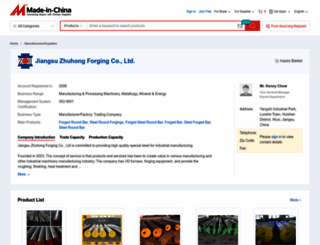 bowszhou.en.made-in-china.com screenshot