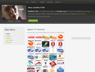 boxelet.com screenshot