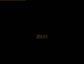 boxingbagstore.com screenshot