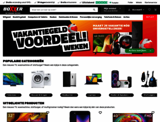 boxxer.nl screenshot