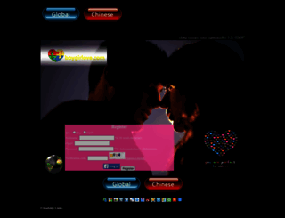 boygirlove.com screenshot