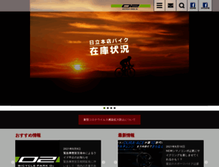 bp-o2.com screenshot