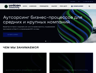 bporus.ru screenshot