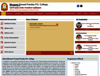 bpppgcollege.ac.in screenshot