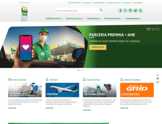br-petrobras.com.br screenshot