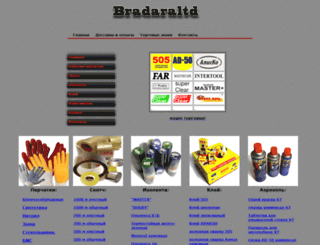 bradaraltd.com screenshot