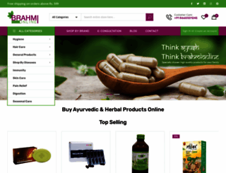 brahmionline.com screenshot